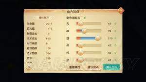 《独家揭秘！天下手游云麓1-50级光速升级秘籍+顶级装备&召唤兽搭配指南》