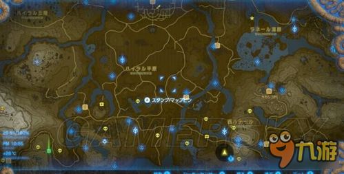 《塞尔达传说：荒野之息》全方位攻略大全——详尽解法与技巧集合