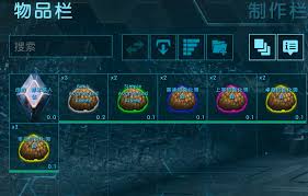 解锁《方舟生存进化》生存技巧：一网打尽全面饲料制作配方大全！