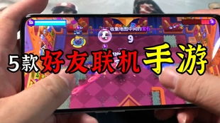 最佳情侣联机体验：精选10款双人游戏推荐