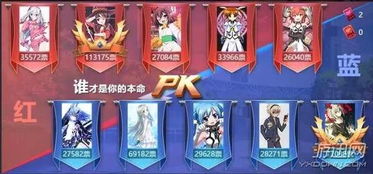 幻想全明星：闪耀瞬间，首期精彩集锦震撼登场！