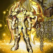 《圣斗士星矢：黄金圣斗士背后的辉煌之魂资料全解》