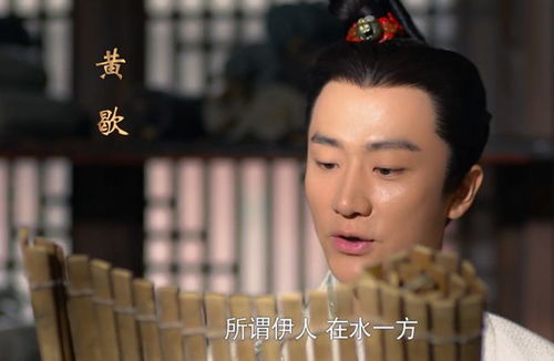 揭秘《魏丑夫与魏伶优：跨越历史的戏剧人生》