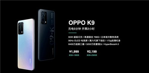 揭秘！'充新机'到底是什么意思？你不可不知的购买小知识！
