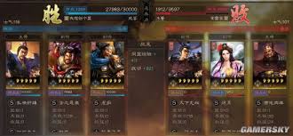 《三国志战略版》深度解析：伏军战术全攻略，智取敌军的制胜之道