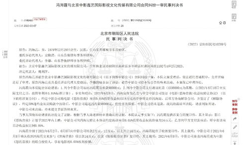 揭秘剧本杀中的关键角色：一文带你深入理解'抗推位'的真正含义