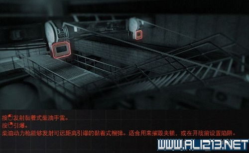 《德军总部新血脉》：全主线深潜、支线奇遇与隐秘收集品终极攻略，解锁无限战斗激情与隐藏剧情！
