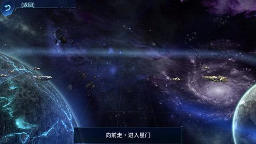 2024年度最受欢迎的十大太空游戏排行榜