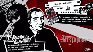 超凡协作：解锁团队潜能的强力引擎