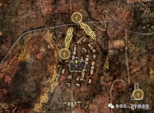 《艾尔登法环》熔岩土龙马卡尔高效打法攻略