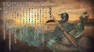 《侠客风云传》终极攻略：解锁全61种碧血丹心结局秘籍