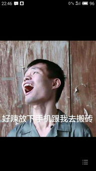 揭秘：他是谁？