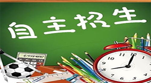 揭秘科举与麻将中的传奇：大三元与小三元的奥秘这个标题既吸引了那些对古代科举制度中“连中三元”这一至高荣誉感兴趣的读者，也勾起了麻将爱好者对“大三元”和“小三元”这两种特殊牌型的好奇心。它巧妙地结合了历史与娱乐两个元素，让人不禁想要一探究竟，了解这两种不同领域中“大三元”与“小三元”的深刻含义和独特魅