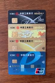 探索您的专属工商卡：揭秘独一无二的卡号魅力