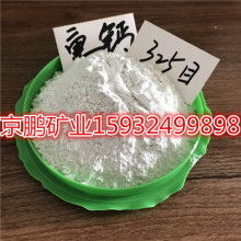 揭秘石碳酸：全面了解其特性与应用