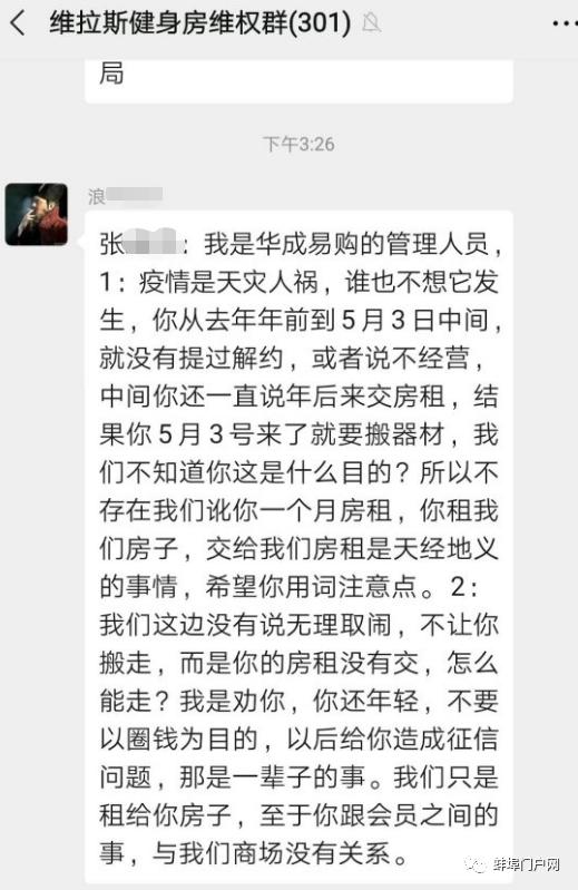 承诺与枷锁：无法实现的诺言