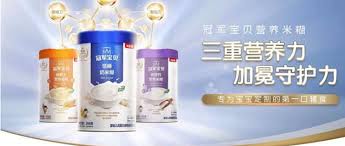 贝因美米粉最新召回事件曝光，消费者需警惕