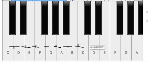 音乐中的重音标记是什么？