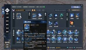 《逆水寒》沧澜流派深度前瞻：破浪归来，解锁全新武侠征途！