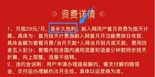 揭秘！为何151号段成为市场新宠，价值飙升的秘密全在这里！