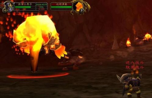 魔兽世界6.1猎人必备：高效输出宏命令大全