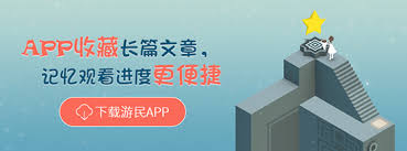 解锁秘宝：终极护符与全保险箱超详细攻略，让你无所不克！