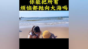 大海之畔：抒发心灵的海洋语句