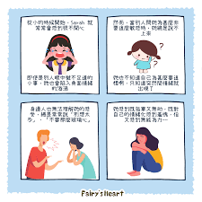 我心依旧：坚守与执着的力量