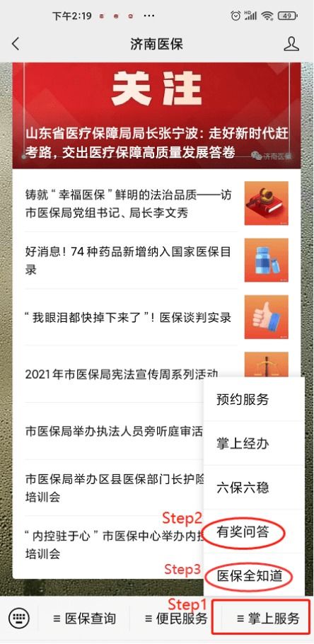深度解读爱意：如何以浪漫之辞回应爱的深度询问？