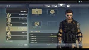 《贝里克物语》深度转职策略全解：终极攻略手