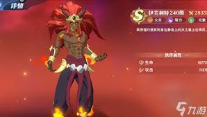 全面指南:从零开始玩转《我转生为史莱姆》,揭秘史莱姆养成攻略 全面指南:从零开始玩转《我转生为史莱姆》,揭秘史莱姆养成攻略