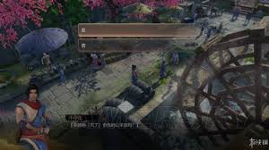 《天命奇御》绝密攻略：一键解锁鱼肠剑，横扫公羊派任务无压力！