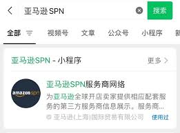 探索最佳网络服务商：寻找优质网络服务的指南