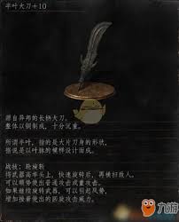 《黑暗之魂3》PVE全武器深度评测与角色加点策略指南