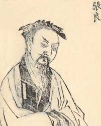 揭秘！张良究竟为何神秘离世？惊人真相等你点开了解