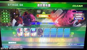 全面详解：机体任务完美通关指南