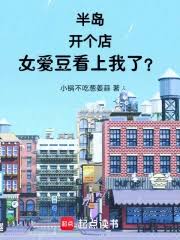 精选外国奇幻佳作：探索魔幻世界的奇妙之旅