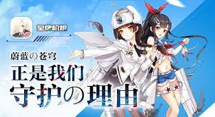 解锁皇牌机娘战机全攻略：揭秘机娘高效获取秘籍！
