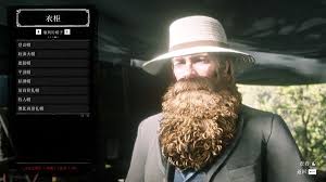 《荒野大镖客2》：揭秘易被遗忘的绝密事件与珍稀物品，不容错过！