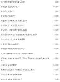 揭秘耿美小说：探索情感边界的绮丽世界，你不可错过的文学奇旅！