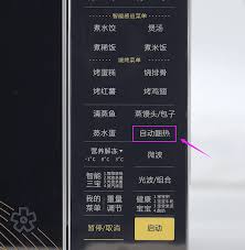 微空间：你的数字生活新领地，探索无限可能！