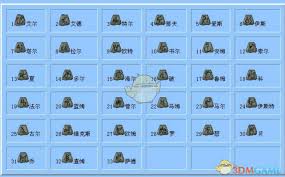 《暗黑破坏神2》神符之语：解锁终极力量的神秘咒语