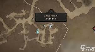 《命运2》泰坦单人无暇异端深渊速刷技巧：攻略心得大公开！