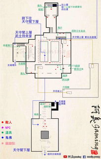 深度探索《只狼》：苇名城全收集终极指南 - 完美大地图