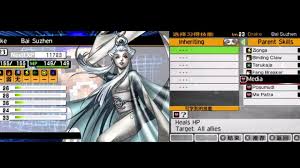 《真女神转生4》主线通关视频指南