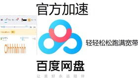 什么是闲置宽带？全面解析其定义与用途