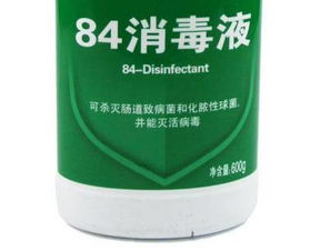百草枯与敌敌畏：哪一种农药毒性更大？