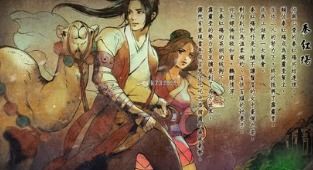 《侠客风云传》全武功招式效果深度解析与精美图鉴