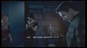 深入解析《直到黎明》:剧情、角色与完美通关指南,最终结局