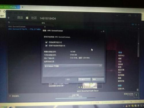Bangbull全新蜕变，它变成了什么热门新宠？